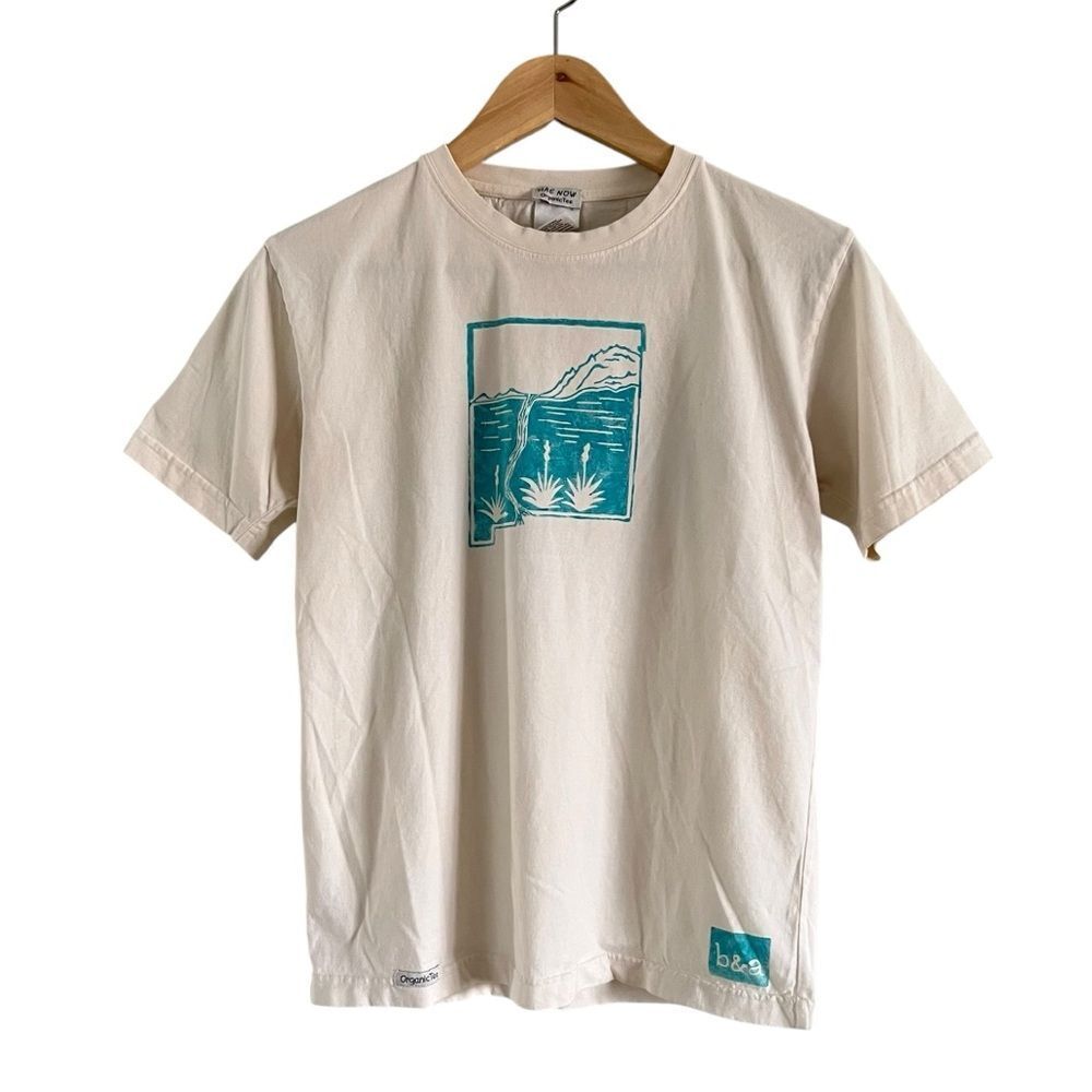 Hae Now Organic Cotton T-Shirt